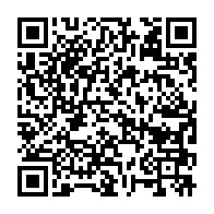qrcode:https://www.thegabon.com/brice-laccruche-a-meme-une-chanson-a-sa-gloire-pour-son-arrivee,4642