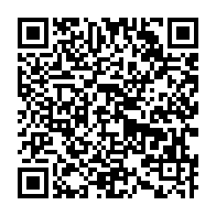 qrcode:https://www.thegabon.com/african-progress-report-le-fosse-energetique-de-l-afrique-se,1763