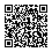 qrcode:https://www.thegabon.com/les-volontaires-du-oui-s-implantent-a-port-gentil-pour,2359