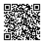 qrcode:https://www.thegabon.com/les-baskets-presidentielles-d-ali-bongo-en-seminaire,3105