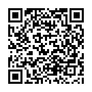 qrcode:https://www.thegabon.com/presidentielle-2016-l-opposition-gabonaise-designera-1541