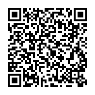 qrcode:https://www.thegabon.com/jeux-olympiques-2021-quelles-chances-pour-les-5-athletes-alignes,6046