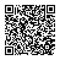 qrcode:https://www.thegabon.com/coronavirus-le-bilan-epidemiologique-du-gabon-au-19-juillet-2021,924