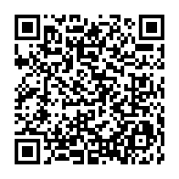 qrcode:https://www.thegabon.com/une-jeune-gabonaise-de-20-ans-braque-puis-fait-assassiner-son,4359