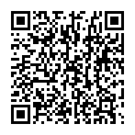 qrcode:https://www.thegabon.com/la-reprise-des-cours-au-gabon-au-menu-d-une-seance-de-travail-a,285