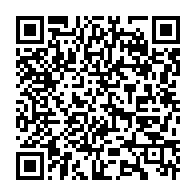 qrcode:https://www.thegabon.com/litterature-edgard-mbina-mboumba-presente-moi-mbina-une-ode,11729