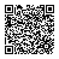 qrcode:https://www.thegabon.com/confine-a-son-domicile-ali-bongo-devoile-l-intimite-de-son,4997