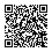 qrcode:https://www.thegabon.com/pourquoi-la-turquie-s-interesse-au-gabon,10729