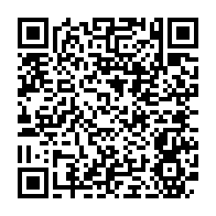 qrcode:https://www.thegabon.com/jean-ping-parmi-les-76-personnalites-ressources-du-dialogue,8822