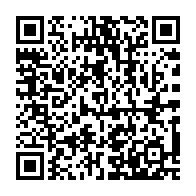 qrcode:https://www.thegabon.com/diffame-et-limoge-l-ancien-vice-president-du-gabon-reclame-950,4493