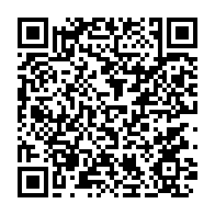 qrcode:https://www.thegabon.com/joel-anicet-birinda-les-retards-nous-ont-fait-perdre-des,291