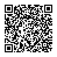 qrcode:https://www.thegabon.com/tensions-a-alternance-2023-raymond-ndong-sima-claque-la-porte-de,8197