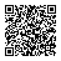 qrcode:https://www.thegabon.com/vacances-de-noel-avancees-au-gabon-les-ecoles-conventionnees,6445