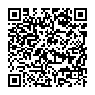 qrcode:https://www.thegabon.com/500-millions-pour-mieux-electrifier-6-quartiers-de-mandji-en-6,587
