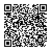 qrcode:https://www.thegabon.com/vaccins-les-fondateurs-de-moderna-entrent-dans-le-classement-des,1030