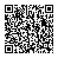 qrcode:https://www.thegabon.com/de-nouvelles-revelations-sur-la-filiation-d-ali-bongo-et-la,1986