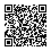 qrcode:https://www.thegabon.com/du-rififi-a-la-goc-serge-toulekima-se-refuse-a-un-audit,1327