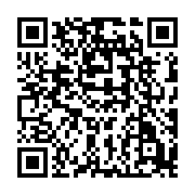 qrcode:https://www.thegabon.com/vatican-le-pape-francois-en-etat-critique-en-besoin-d,2316