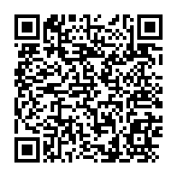 qrcode:https://www.thegabon.com/ali-bongo-pourrait-se-voir-retirer-sa-legion-d-honneur-offerte,3571