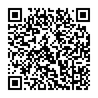 qrcode:https://www.thegabon.com/presidentielle-2025-l-emission-de-debat-electoral-debute-ce,10174