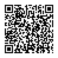 qrcode:https://www.thegabon.com/ali-bongo-aurait-propose-la-vice-presidence-du-gabon-contre,7014