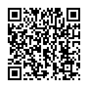 qrcode:https://www.thegabon.com/le-gabon-arrache-un-nul-spectaculaire-a-la-tunisie-3-3,1336