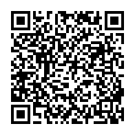 qrcode:https://www.thegabon.com/prix-marc-vivien-foe-2024-double-pour-aubameyang-11-ans-apres,8989