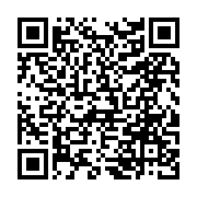 qrcode:https://www.thegabon.com/les-bookmakers-a-experimenter-au-gabon,8130