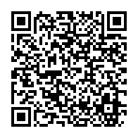 qrcode:https://www.thegabon.com/niger-une-vingtaine-d-ecoliers-trouve-la-mort-dans-un-incendie-a,802