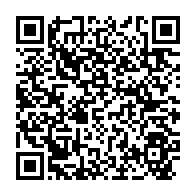 qrcode:https://www.thegabon.com/variant-omicron-le-gabon-songe-deja-a-administrer-la-3e-dose-a,6509