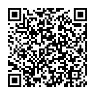 qrcode:https://www.thegabon.com/biendi-maganga-moussavou-quitte-en-catimini-le-parti-de-son-pere,5302