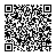 qrcode:https://www.thegabon.com/j-f-ntoutoume-emane-ancienne-plume-dithyrambique-du-pouvoir,1316