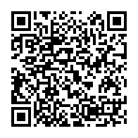 qrcode:https://www.thegabon.com/democratie-et-migrations-africaines-au-coeur-de-la-conference,2488