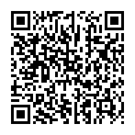 qrcode:https://www.thegabon.com/redevance-audiovisuelle-bilie-by-nze-taxe-les-gabonais-pour-la,3066