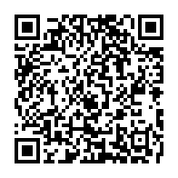 qrcode:https://www.thegabon.com/coronavirus-le-bilan-epidemiologique-du-gabon-au-24-fevrier-2021,726