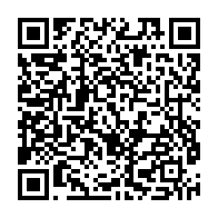 qrcode:https://www.thegabon.com/legislatives-2025-victoire-eclatante-d-albertine-maganga,2567