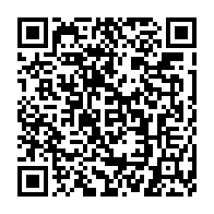 qrcode:https://www.thegabon.com/le-gabon-paiera-pres-de-30-milliards-a-veolia-pour-l-avoir,4242