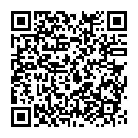 qrcode:https://www.thegabon.com/dialogue-national-au-gabon-les-partis-politiques-sommes-de,8733