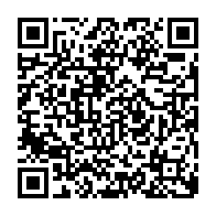 qrcode:https://www.thegabon.com/nouvelle-constitution-gabonaise-une-5%E1%B5%89-republique,9783