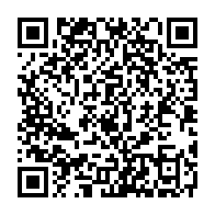 qrcode:https://www.thegabon.com/coronavirus-le-bilan-epidemiologique-du-gabon-au-26-juin-2020,314