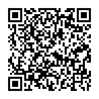qrcode:https://www.thegabon.com/la-conference-economique-africaine-exhorte-les-pays-d-afrique-a,3285