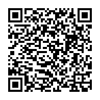 qrcode:https://www.thegabon.com/presidentielle-2025-au-gabon-l-ancien-premier-ministre-julien,9539