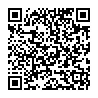 qrcode:https://www.thegabon.com/detournement-de-fonds-de-la-poste-les-membres-du-gouvernement-d,2537