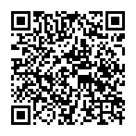 qrcode:https://www.thegabon.com/primes-coupees-contrats-flous-les-marins-de-peschaud-gabon,10255