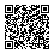 qrcode:https://www.thegabon.com/dur-dur-la-tabaski-pour-les-non-musulmans,424