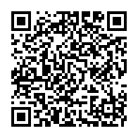 qrcode:https://www.thegabon.com/la-direction-generale-des-impots-du-gabon-ejectee-de-ses-locaux,4023
