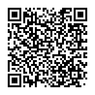 qrcode:https://www.thegabon.com/l-exposition-retro-vision-de-martha-ccolque-s-invite-a-l,5784