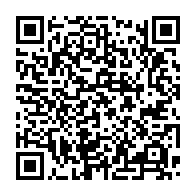 qrcode:https://www.thegabon.com/cote-d-ivoire-11-accuses-condamnes-a-perpetuite-pour-l-attentat,1592