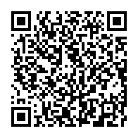 qrcode:https://www.thegabon.com/le-gabon-a-la-conference-sous-regionale-de-vulgarisation-des,8390