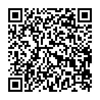 qrcode:https://www.thegabon.com/la-communaute-omyene-denonce-les-derives-autoritaires-du-regime,2285
